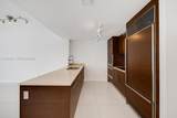 465 Brickell Ave - Photo 5