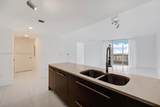 465 Brickell Ave - Photo 7