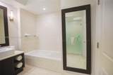 5300 87th Ave - Photo 11