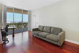 3802 207th St - Photo 14