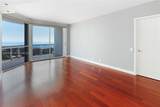 3802 207th St - Photo 7