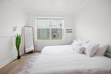 119 Menores Ave - Photo 4