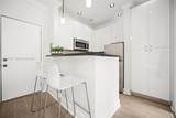 119 Menores Ave - Photo 6