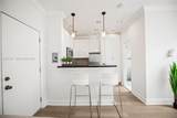 119 Menores Ave - Photo 7