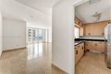 801 Brickell Key Blvd - Photo 2