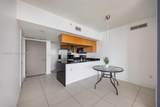 1750 Bayshore Dr - Photo 4