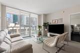 500 Brickell Ave - Photo 19