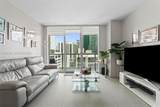500 Brickell Ave - Photo 20