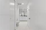 500 Brickell Ave - Photo 32