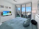 851 1st Ave - Photo 9