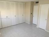 5041 Oakland Park Blvd - Photo 8