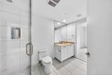 500 Brickell Ave - Photo 22