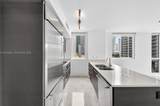 500 Brickell Ave - Photo 5