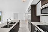 500 Brickell Ave - Photo 6