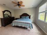 2231 Treviso Cir - Photo 12