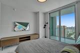 330 Sunny Isles Blvd - Photo 27