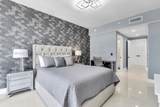 17111 Biscayne Blvd - Photo 45