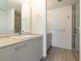 1010 Brickell Ave - Photo 14
