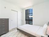 1010 Brickell Ave - Photo 15