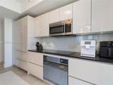 1010 Brickell Ave - Photo 7