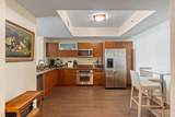 3330 190th St - Photo 17