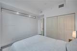 111 Flagler St - Photo 15