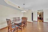2800 Island Blvd - Photo 18
