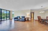 2800 Island Blvd - Photo 2