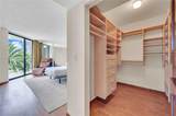 2800 Island Blvd - Photo 24