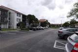 9200 Atlantic Blvd - Photo 2