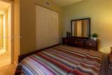 7901 128th Ln - Photo 38