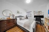 8331 124th Ave - Photo 17