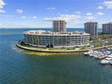 5 Grove Isle Dr - Photo 42