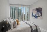 300 Biscayne Blvd Way - Photo 26