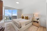 6365 Collins Ave - Photo 12