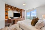 6365 Collins Ave - Photo 13