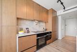 6365 Collins Ave - Photo 9