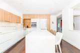 5736 La Gorce Dr - Photo 12