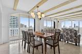 3000 Island Blvd - Photo 11