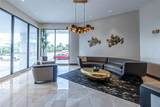 20505 Country Club Dr - Photo 12