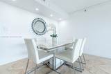 20505 Country Club Dr - Photo 42