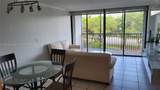 3475 Country Club Dr - Photo 3
