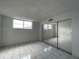 1750 James Ave - Photo 6