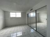 1750 James Ave - Photo 8