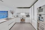 10201 Collins Ave - Photo 8
