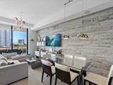 3250 188th St - Photo 2