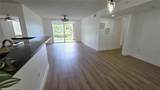 12136 Saint Andrews Pl - Photo 4