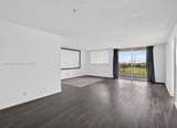 3300 Rolling Hills Cir - Photo 4