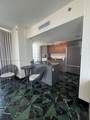 485 Brickell Ave - Photo 6