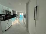 11113 Biscayne Blvd - Photo 7